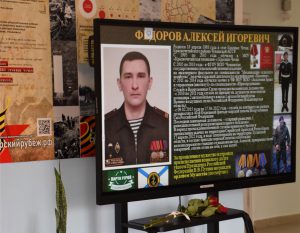 Родители погибшего контрактника из Чувашии отстояли в суде право на выплату