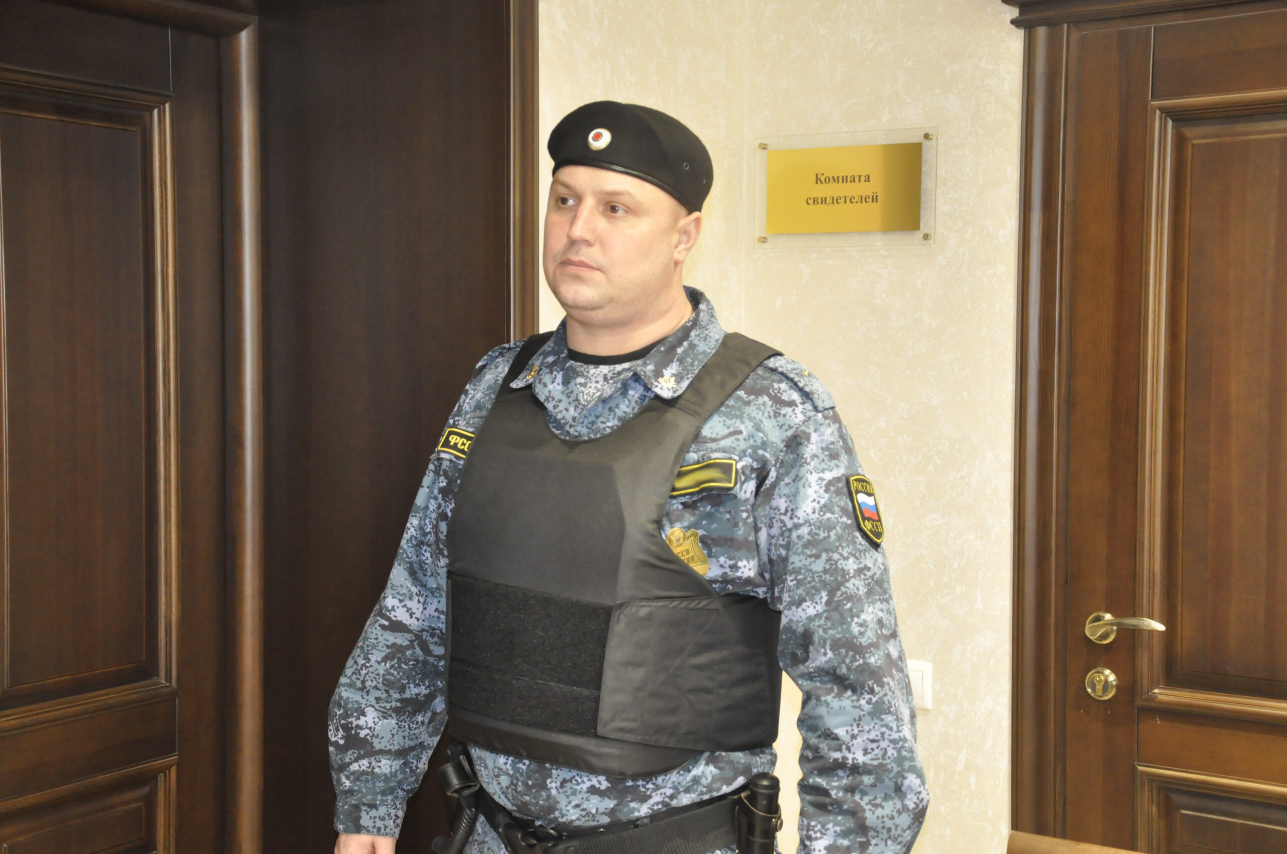 https://r52.fssp.gov.ru