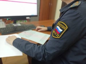 Фото: r21.fssp.gov.ru