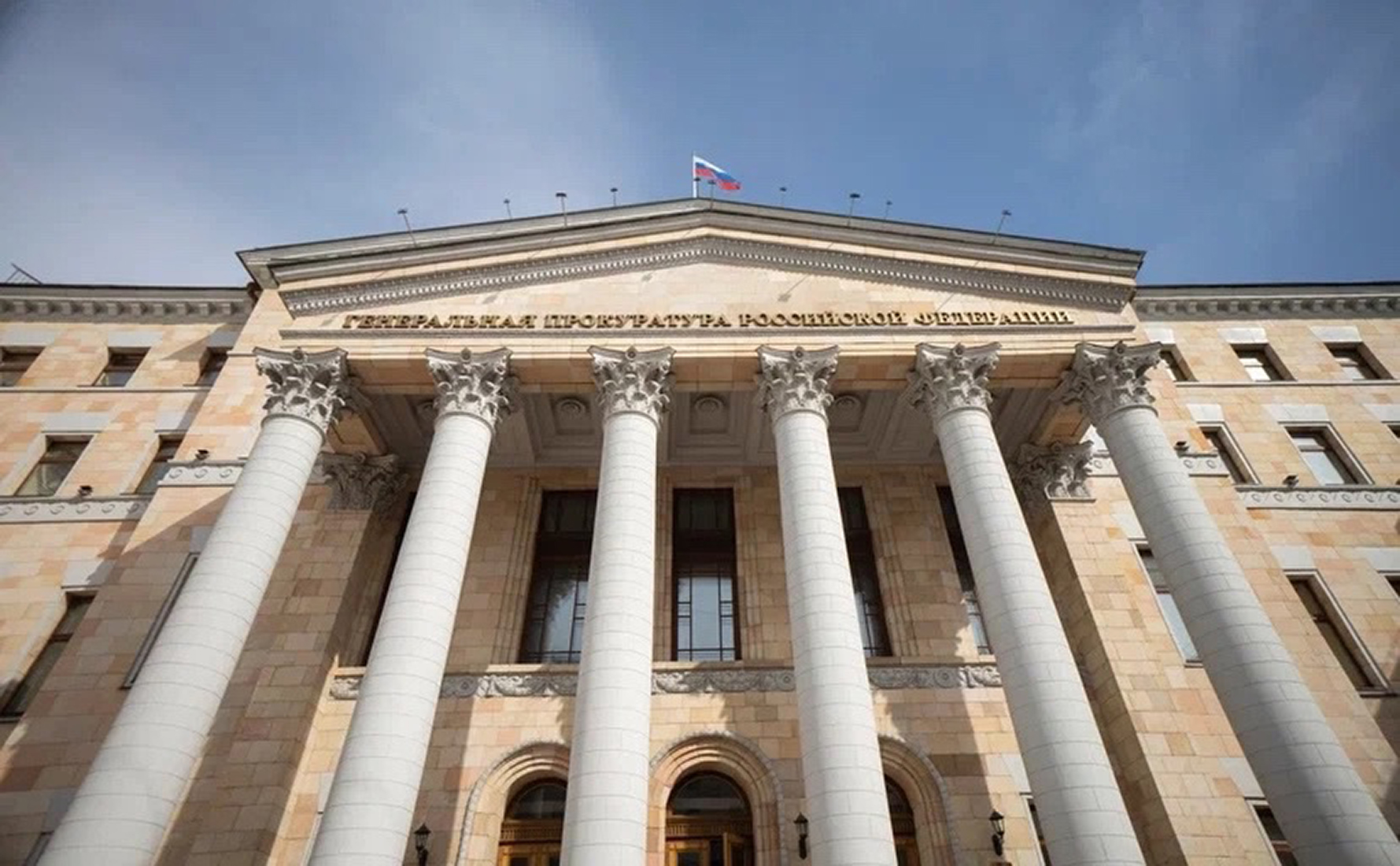 Генпрокуратура РФ проверяет в Чувашии методы борьбы с коррупцией