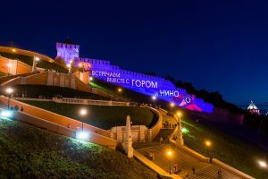 . Источник — АНО «Центр-800» https://nizhny800.ru/news/talisman-800-letiya-nizhnego-novgoroda-novyie-geroi-i-mepping-na-stenax-kremlya