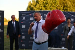 Фото: Кирилл Мартынов, ИА «Время Н»
