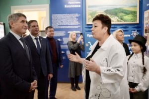 https://glava.cap.ru