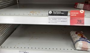 Нижегородский ритейл не позволил рознице стать оптом и ограничил себя в наценках