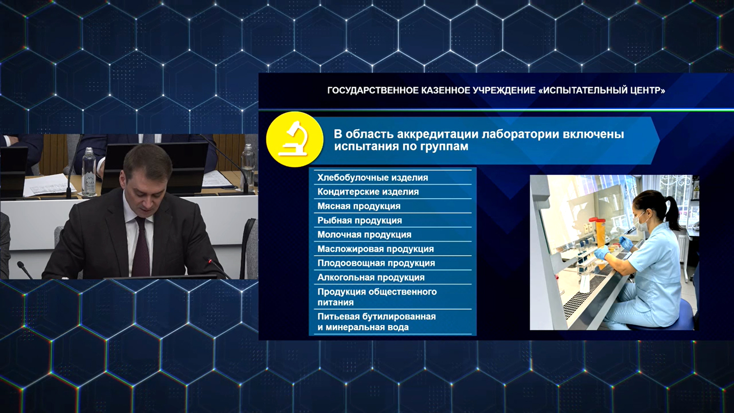 На стражу качества зимних шин в Башкортостане с 1 ноября встали кассовые аппараты