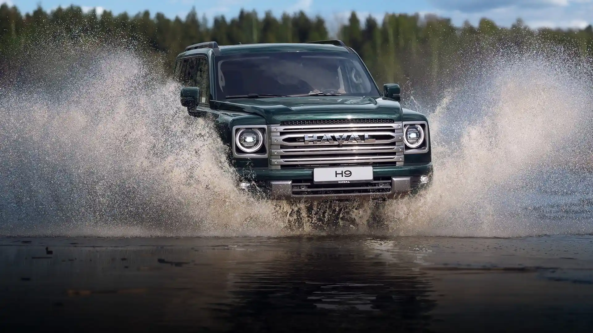 https://haval.com.ru/userdata/haval-h9-2024-obzor-5.webp