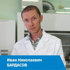 hd_bardasov
