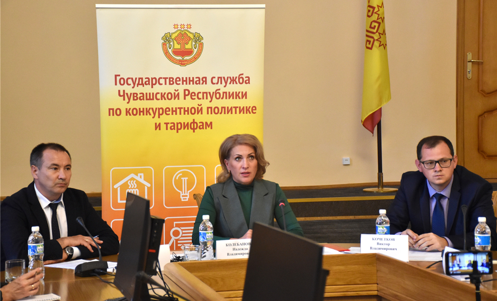 Тарифы на коммуналку в Чувашии вырастут на 3,4-5,4%