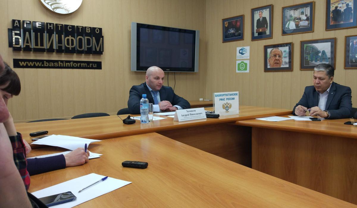 Руководитель УФАС по Башкортостану напомнил о коронавирусе и выступил против ликвидации ГУПов