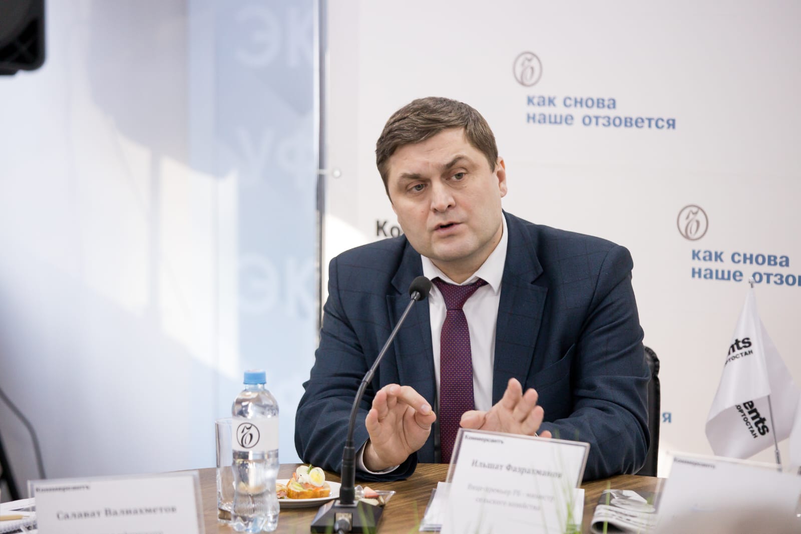 Аграрии Башкортостана справляются с кризисом перепроизводства и знакомятся друг с другом в Белоруссии