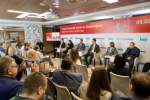 Цены на жилье в Башкортостане растут из-за мер по их сдерживанию