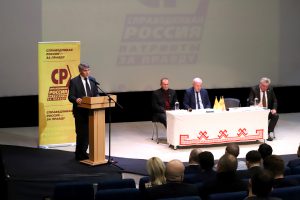 «СР» в Чувашии немножко «беременна» властью и остается в оппозиции