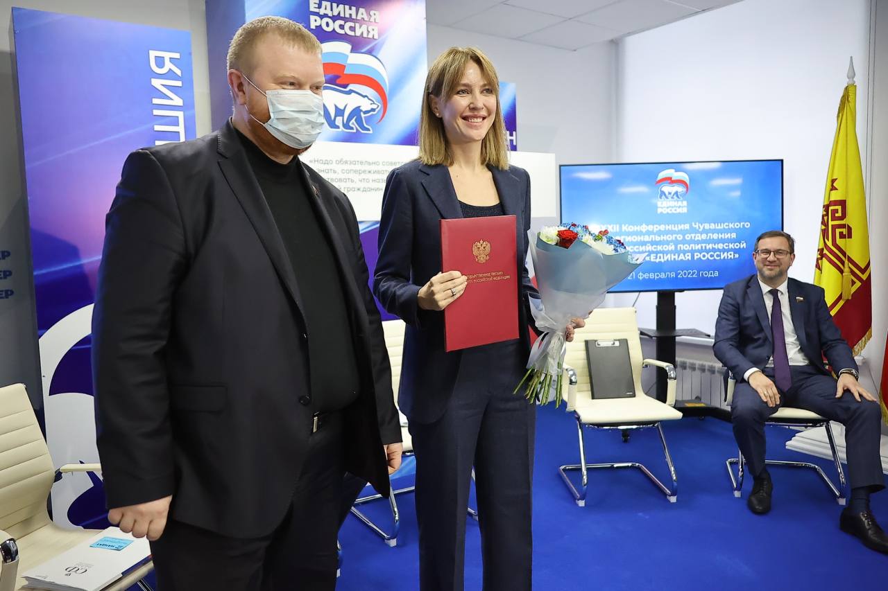 Чувашское реготделение «ЕР» после отставки Аршиновой перешло под внешнее управление Тимченко