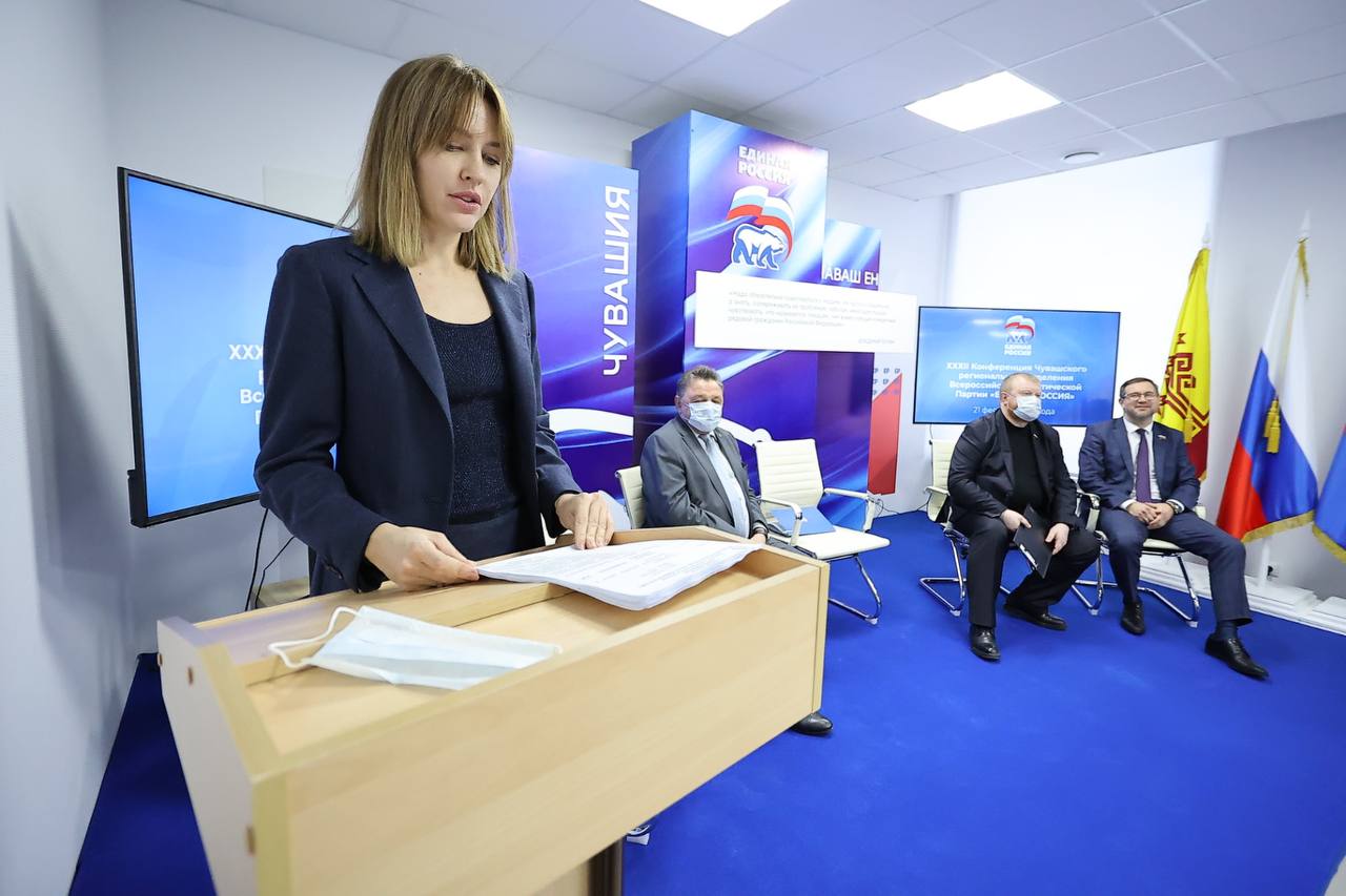 Чувашское реготделение «ЕР» после отставки Аршиновой перешло под внешнее управление Тимченко