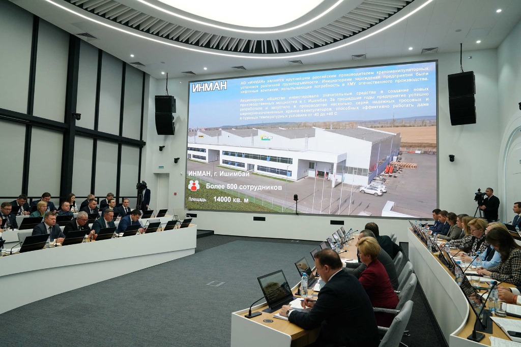 Для наполнения рынка труда Башкортостану нужны 760 млн на центры занятости и «паллиативная помощь» австрийцам