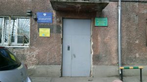 ГИТ продолжает мониторинг ситуации на рынке труда