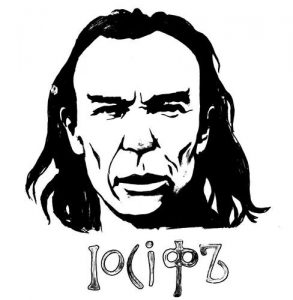 Игра требует новизны