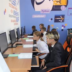 ИТ-класс4