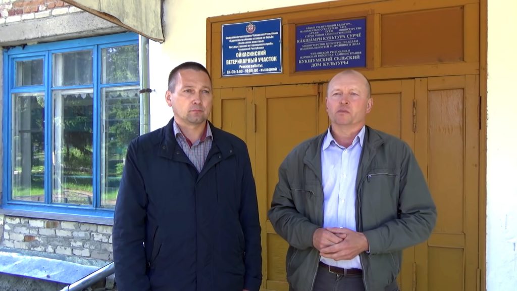 В деле СХПК «Заветы Ильича» фигурируют похищенные субсидии из бюджета Чувашии и подмоченный протокол