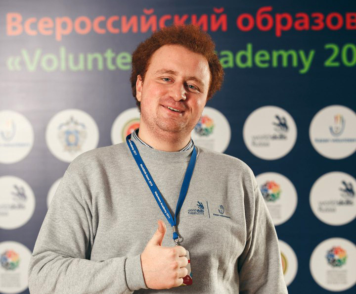 Артем Йовенко