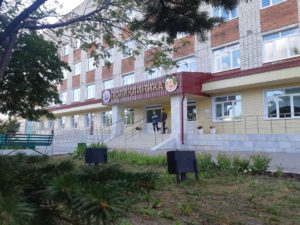 Фото med.cap.ru