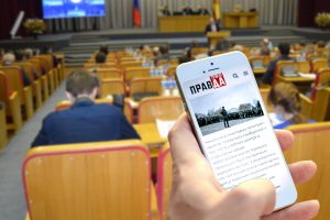 КПД публикаций «Правды ПФО» 2022 года оценивают в парламенте и на водокачке