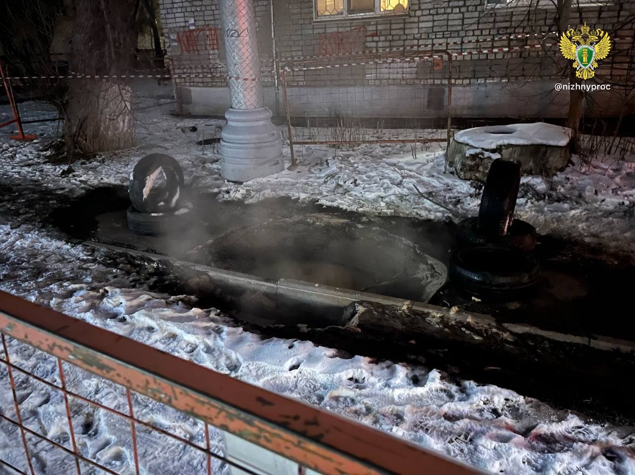 Фото: прокуратура Нижегородской области