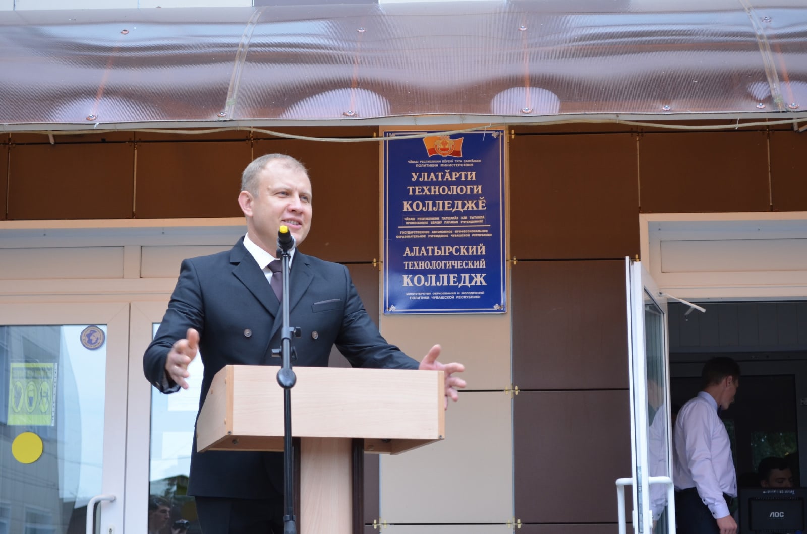Председатель Собрания депутатов Алатыря Косолапенков ловко избегает ответственности