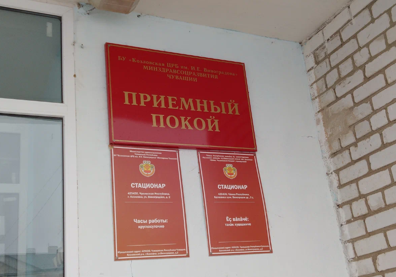 https://yandex.ru/maps