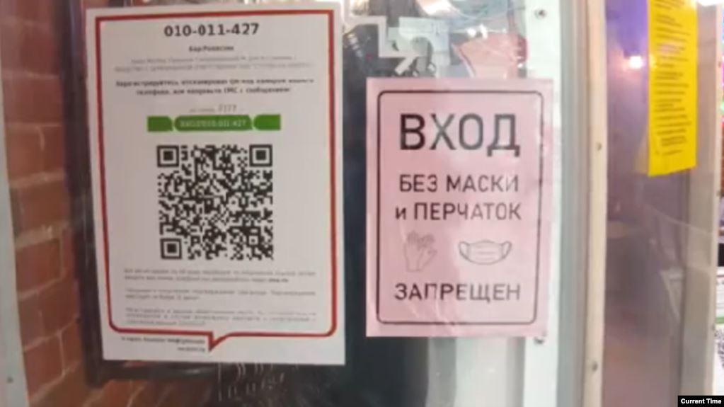 Нижегородским ресторанам разрешили обслуживать посетителей без цифровых паспортов. Фото Родиона Шаронова.