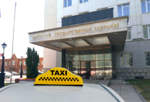 Взвинтивший тарифы новый закон о такси в Башкортостане хвалят за экологичность и правят на ходу