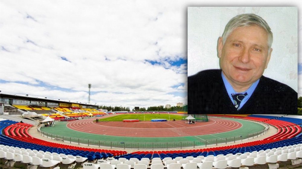 Александр Кутырев
