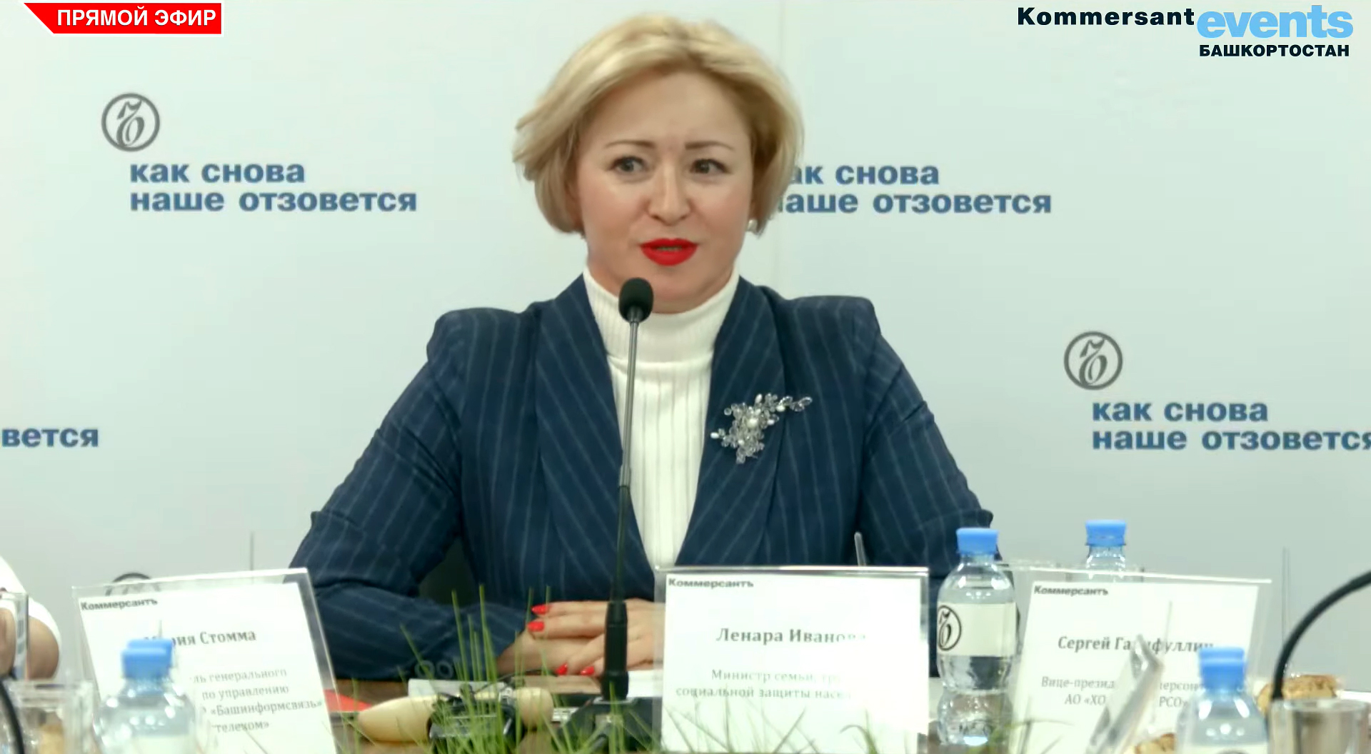 Работодатели в Башкортостане пугают ростом безработицы и готовятся открывать вкусные точки