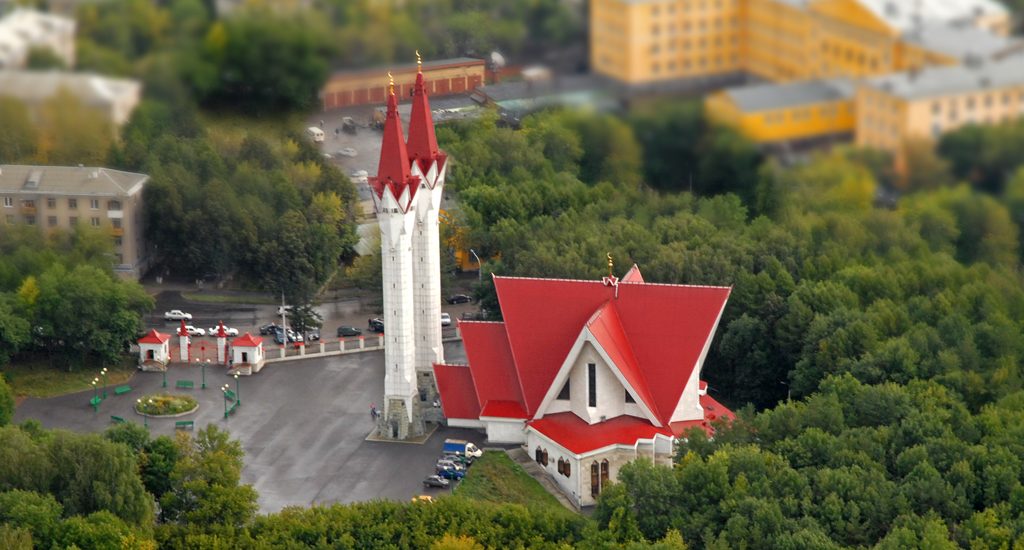 Башкортостан встречает Курбан-Байрам инициативами о шариатских стандартах и исламском финансировании
