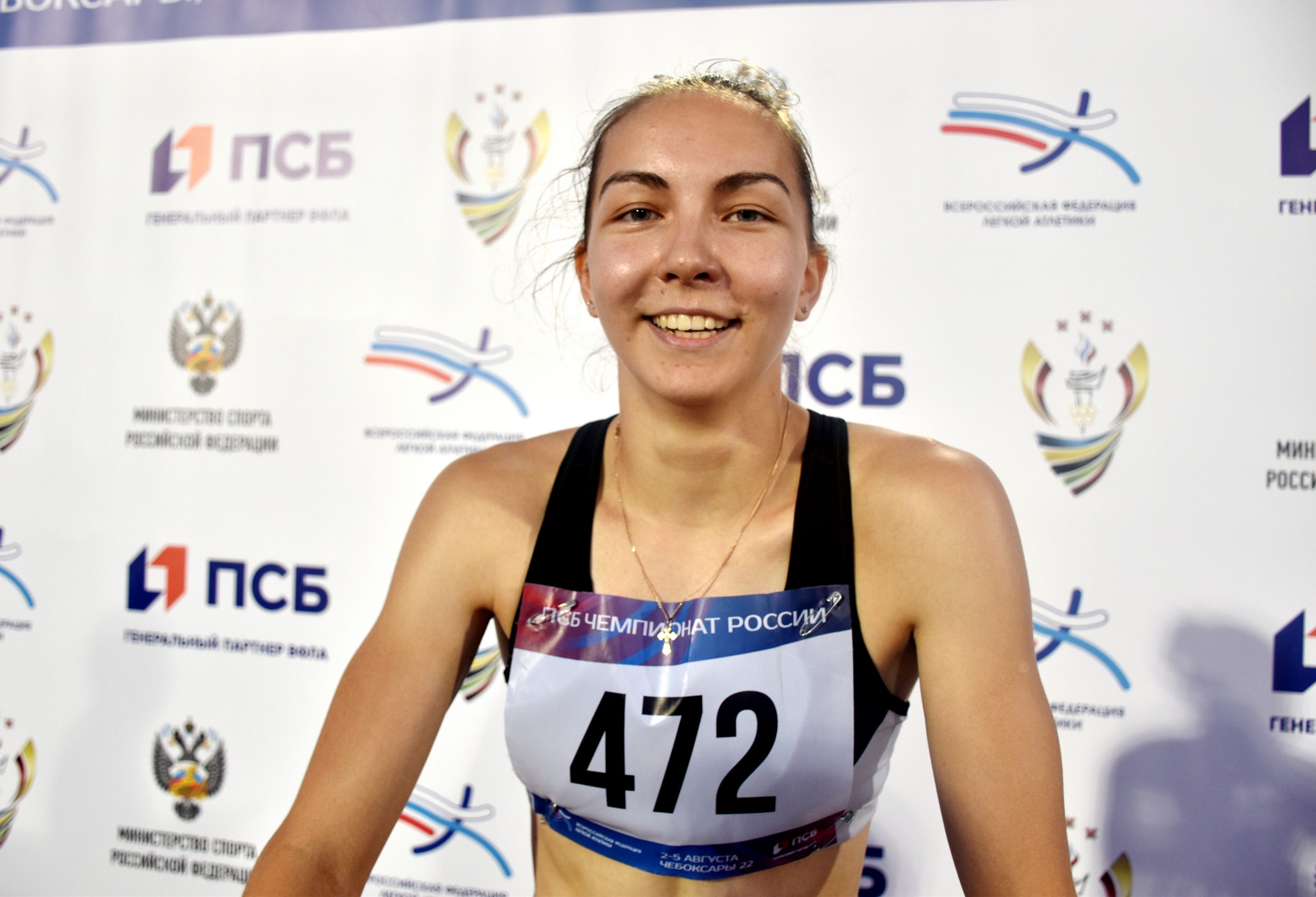 Студентка ЧГУ завоевала золотую медаль чемпионата России в Чебоксарах
