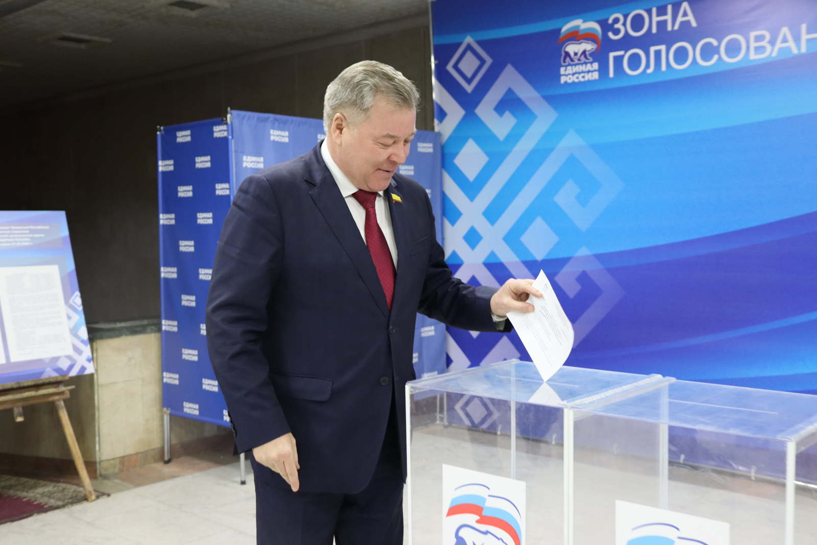 Единороссы Чувашии вернули Малова в президиум и приросли Спириным