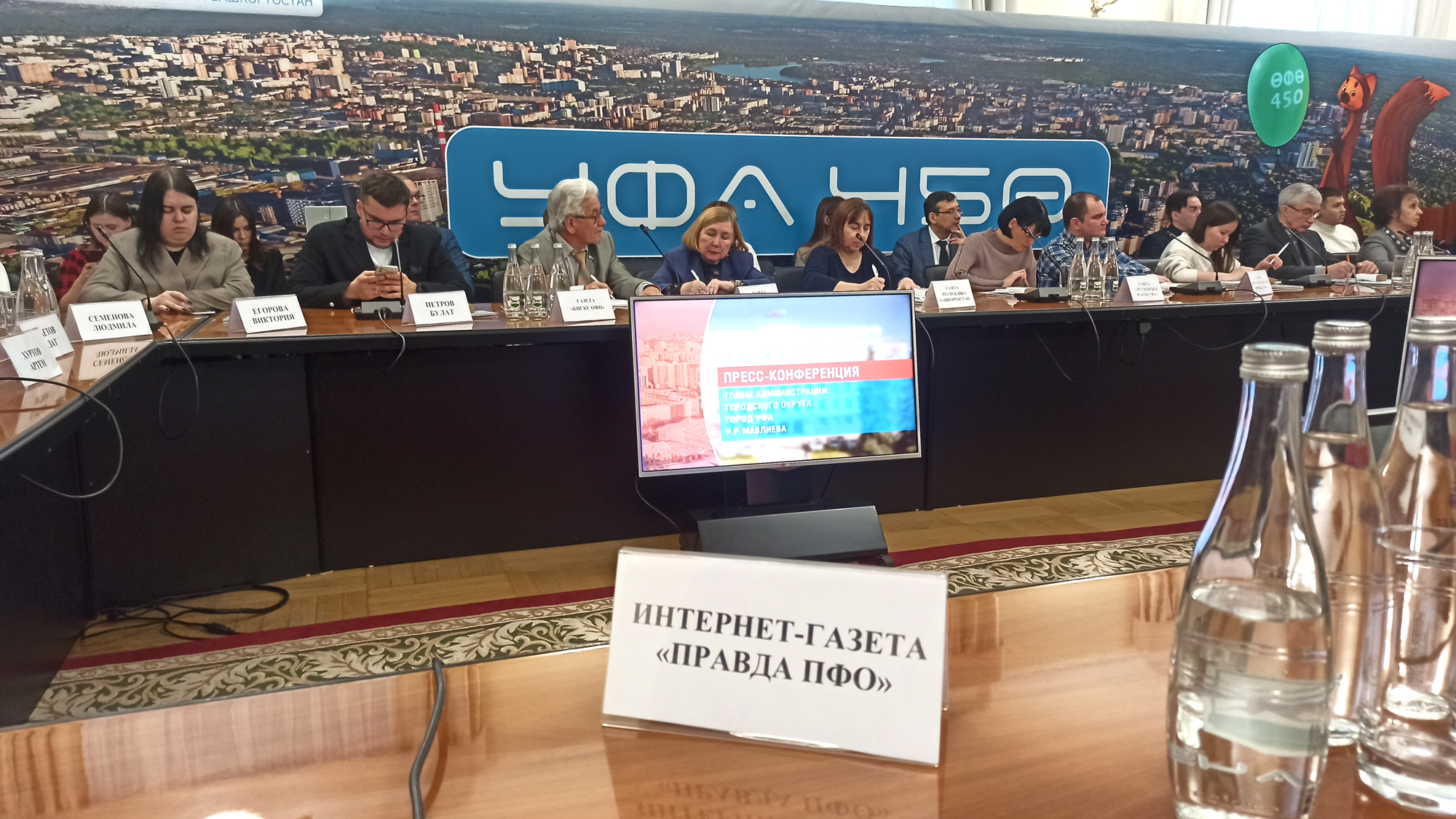 Мавлиев презентовал «уфачино» и закрытие Затонского моста