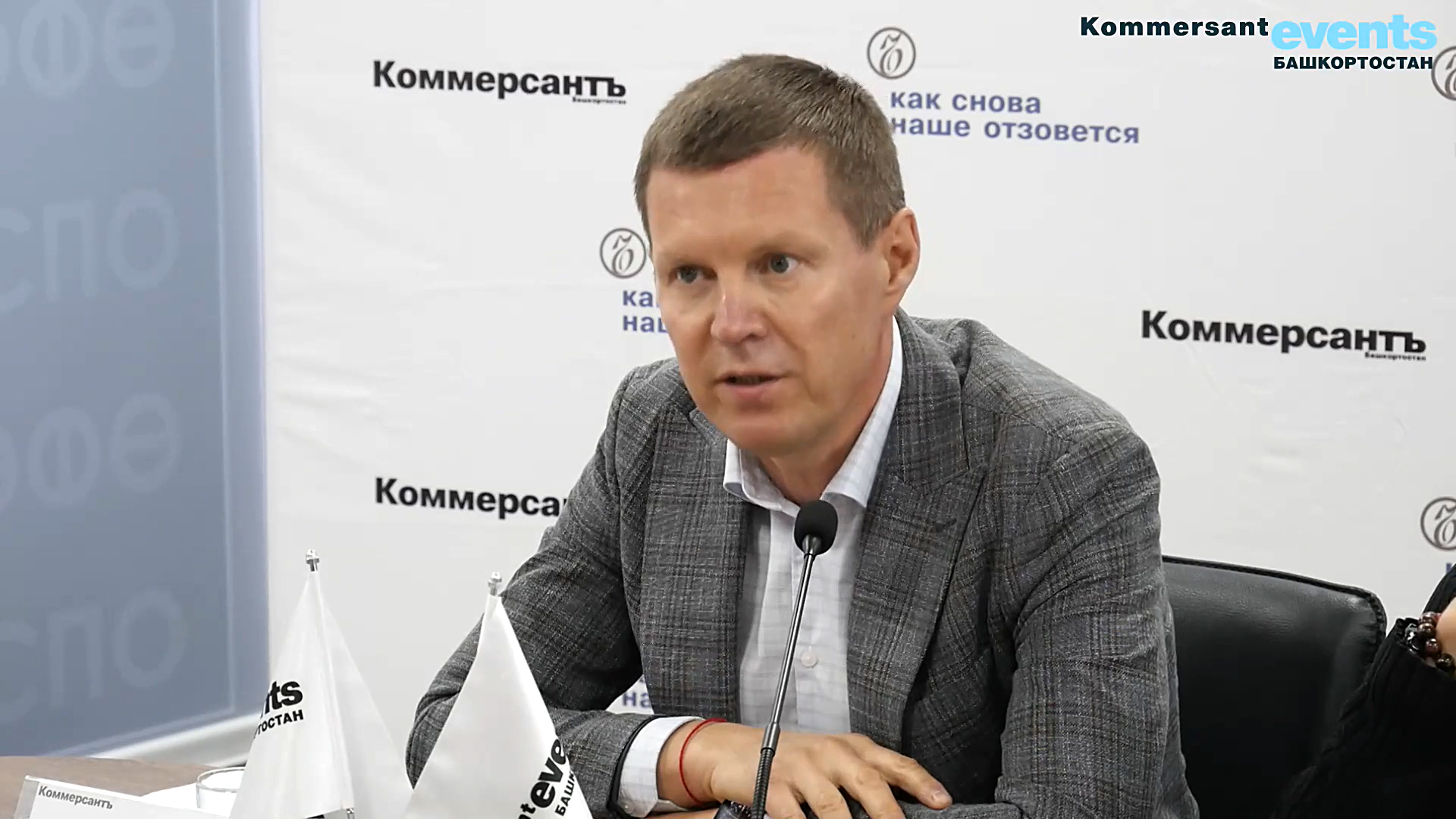Строители в Башкортостане готовятся снижать цены и ждут новую льготную ипотеку