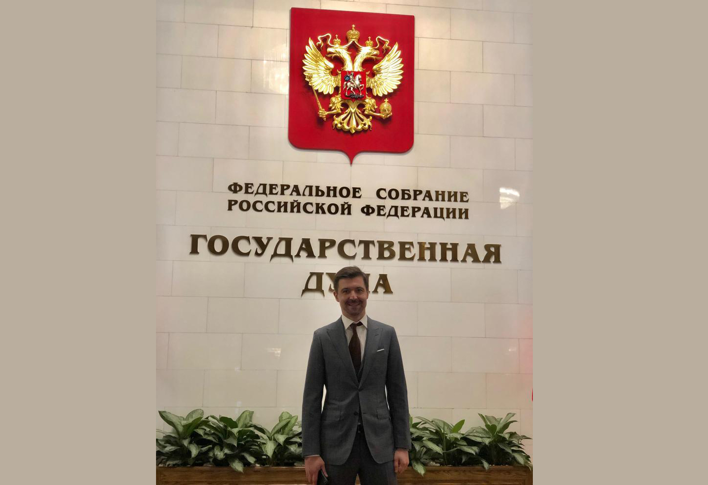 https://biographe.ru