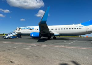https://vk.com/airport_cheboksary