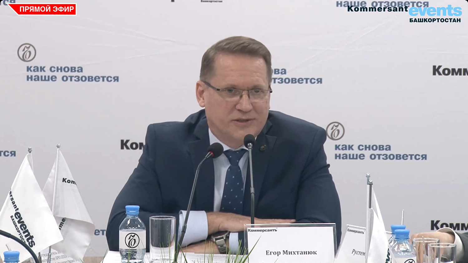 Башкортостану пообещали возвращение иностранных компаний и послевоенную рецессию
