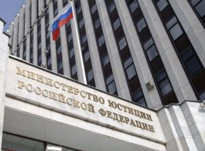 Фото nalog.ru