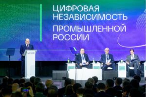Фото: cipr.ru