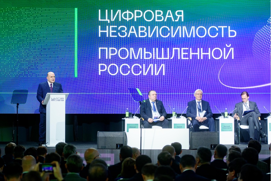 Фото: cipr.ru