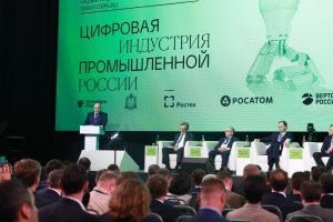 Нижний Новгород наверстал 50-летнее отставание по генплану и предстал перед Мишустиным ИТ-локомотивом России