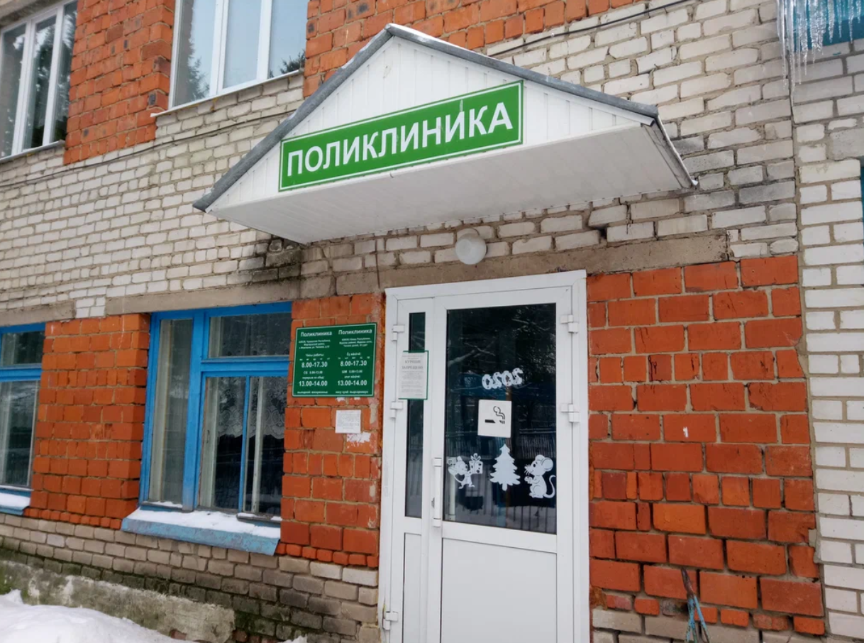 https://yandex.com/maps