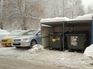 Пресс-служба губернатора и правительства Нижегородской области