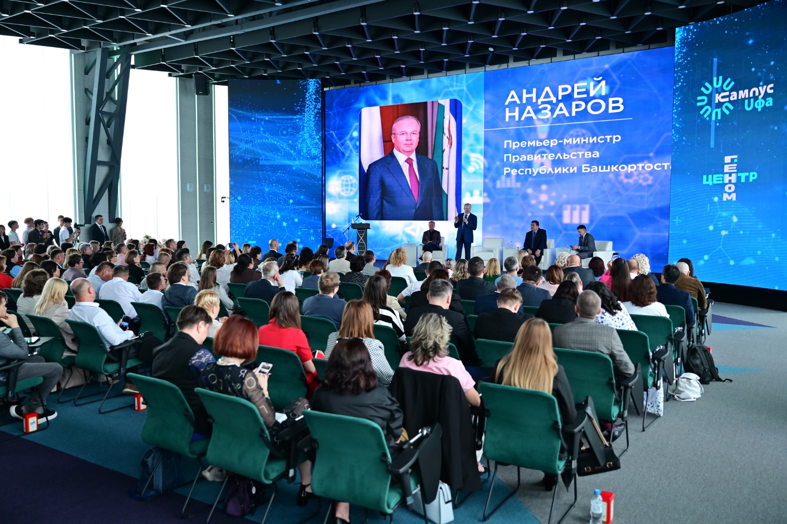 Назаров наградил журналистов и опроверг слухи об уходе