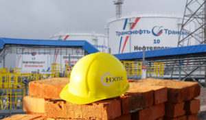 Бенефициары обанкротившегося «Нефтехимпромсервиса» разругались с «Транснефтью» и ушли от ответственности
