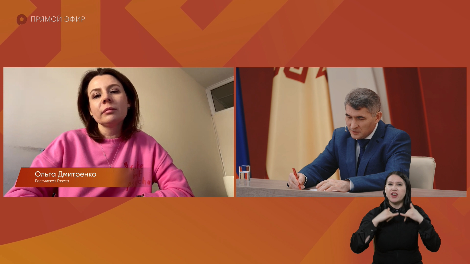 Николаев выбирает костюм для вальса Победы